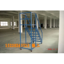 移動登高梯，倉庫登高車