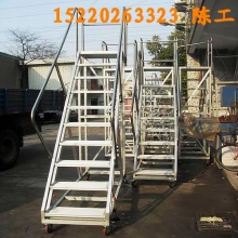 移動登高梯，倉庫登高車