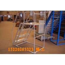 移動(dòng)登高梯，倉(cāng)庫(kù)登高車(chē)