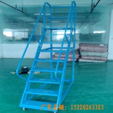 移動(dòng)登高梯，倉(cāng)庫(kù)登高車(chē)