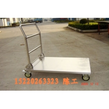 平板手推車(chē)